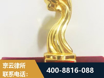 来宾-企业厂房拆迁